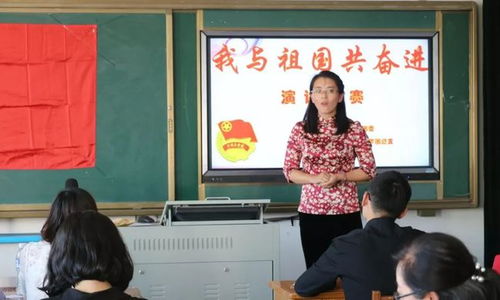 獻(xiàn)禮70周年 玉田各單位紛紛組織文藝活動(dòng)迎國慶，共聚文化盛宴