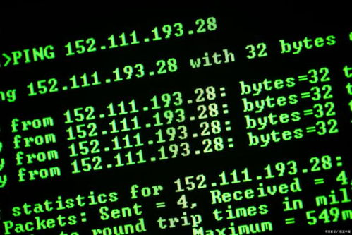 行業(yè)報(bào)告 中國數(shù)據(jù)中心與人工智能應(yīng)用軟件開發(fā)趨勢分析
